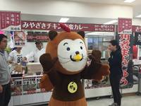 img_20151230-104912.jpg