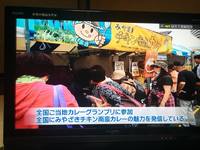img_20151230-105004.jpg