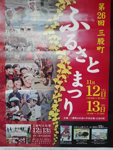 img_20161101-104417.jpg
