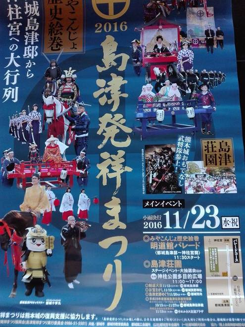img_20161101-104434.jpg