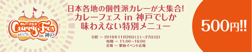 img_20161123-081323.png
