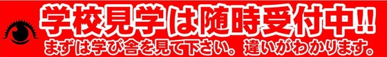 img_20140124-164914.jpg