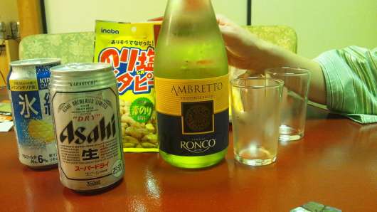 img_20120721-114847.jpg