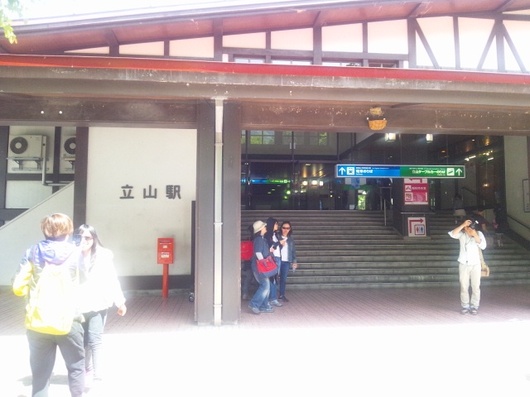 img_20130613-014202.jpg
