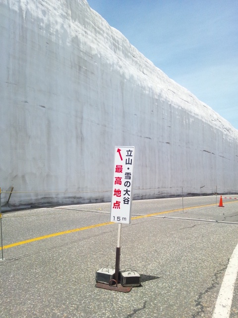 img_20130613-020456.jpg