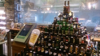 img_20130822-222213.jpg