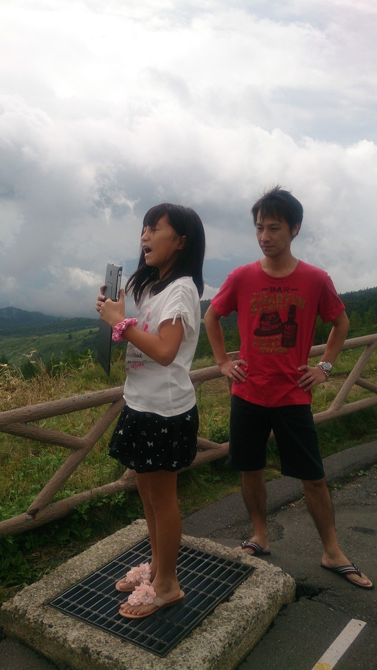 img_20130828-235948.jpg