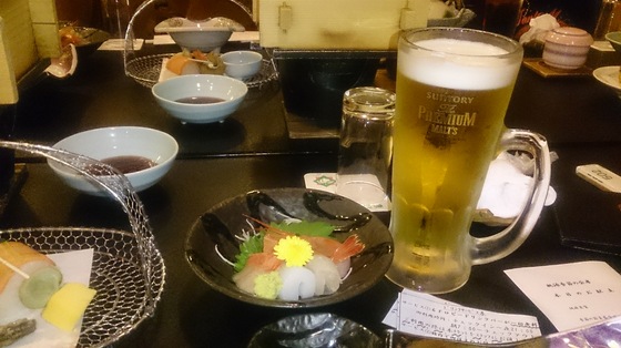 img_20131107-022941.jpg