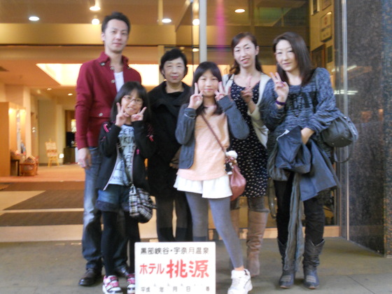 img_20131107-023128.jpg