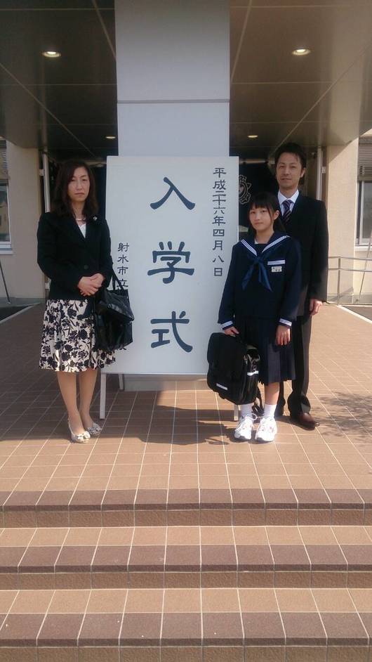 img_20140411-015152.jpg