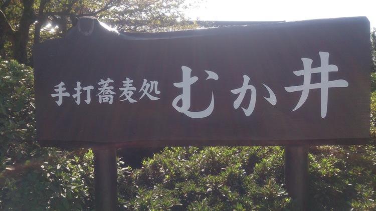 img_20161101-013846.jpg