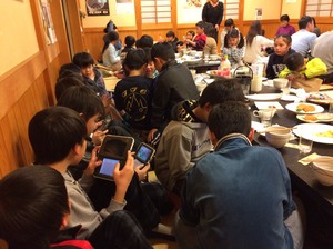 img_20170104-210117.jpg