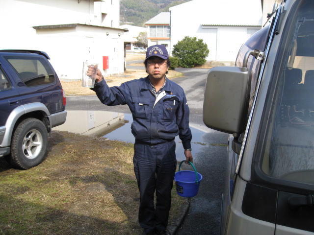 西日本へ画像