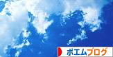 img_20130828-123329.jpg