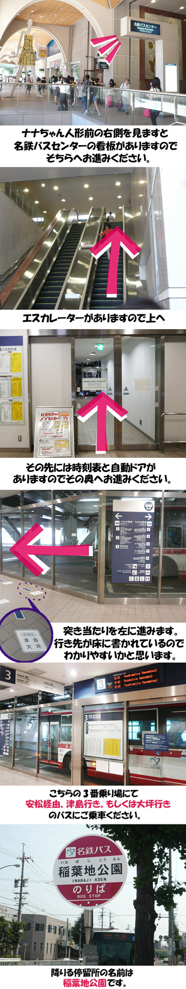img_20140915-120733.jpg