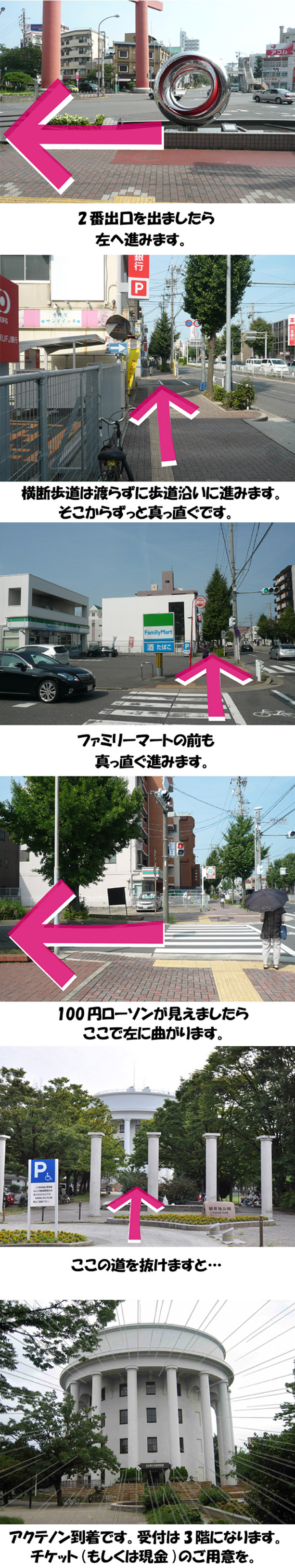img_20140915-121100.jpg