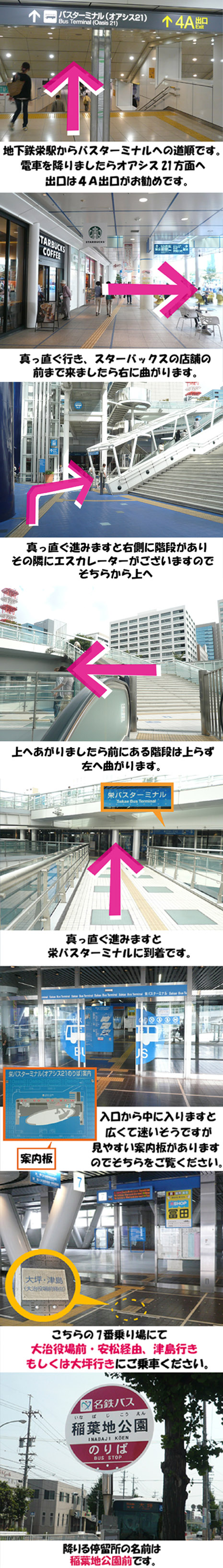 img_20141007-110637.jpg