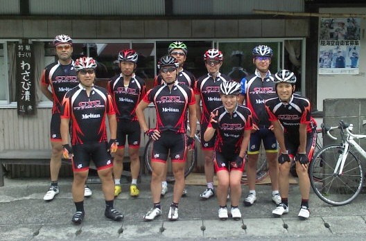img_20120802-133203.jpg
