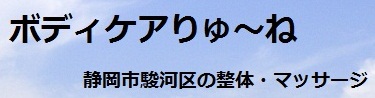 img_20120817-210820.jpg