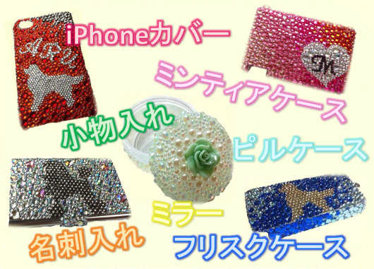 img_20111217-151824.png