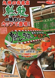 img_20120516-183535.jpg