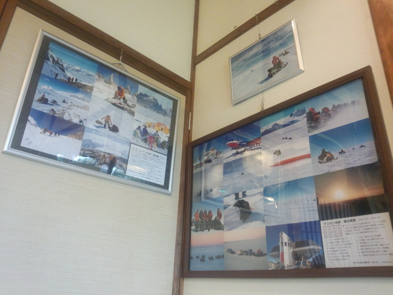 南極写真展