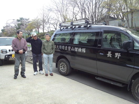img_20130424-194421.jpg