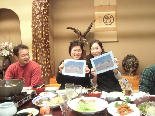 img_20131111-190659.jpg