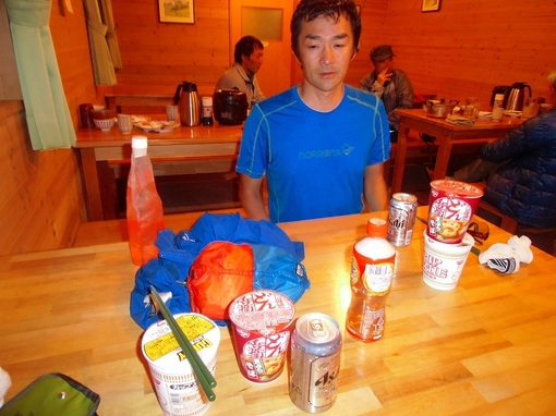 img_20141013-061725.jpg