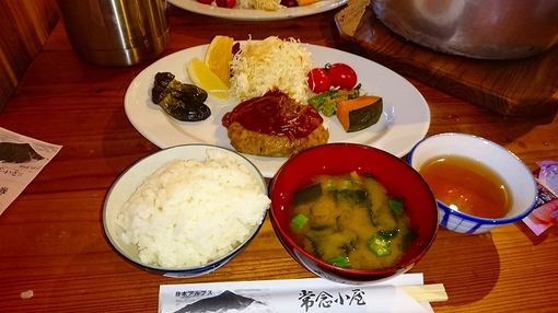 img_20150914-205109.jpg
