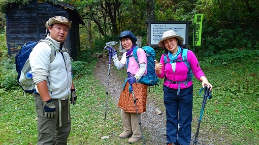img_20151006-070153.jpg