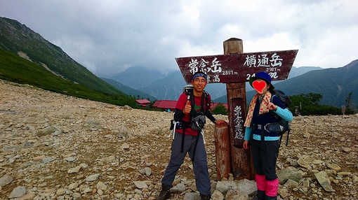 img_20160719-065103.png