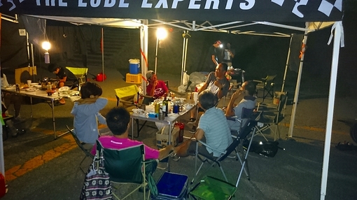img_20160816-224610.jpg