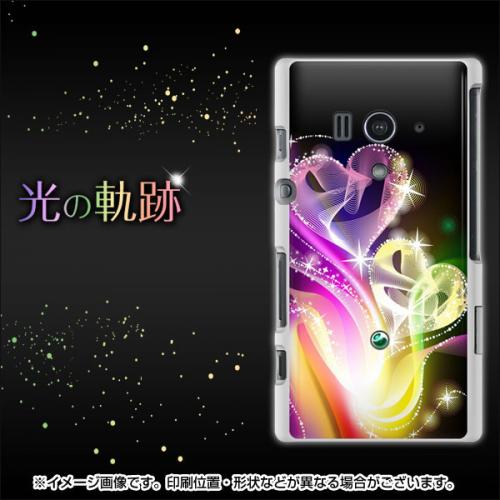 スマートフォンアクセサリー発売!!!!画像