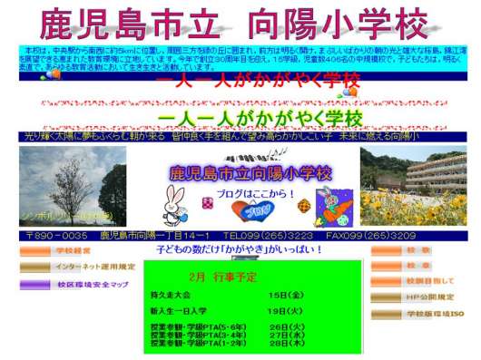 img_20130324-191817.jpg