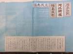 �摜