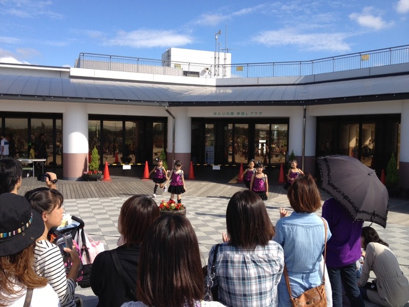 Flip Hulap vol.1 写真3