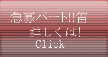 img_20120319-161102.gif