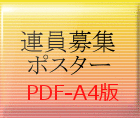 img_20120320-173115.gif