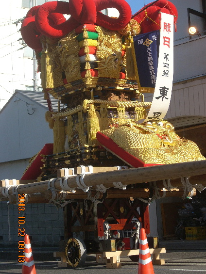 img_20131029-093823.jpg