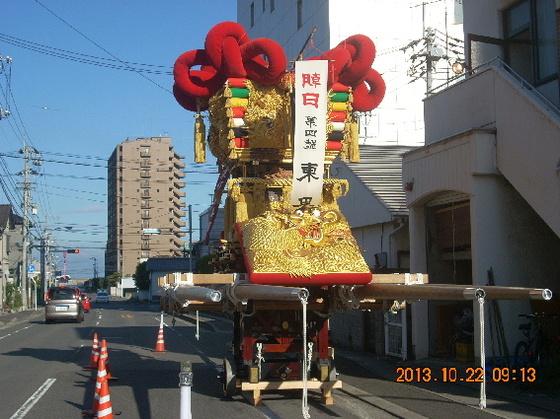 img_20131029-093901.jpg