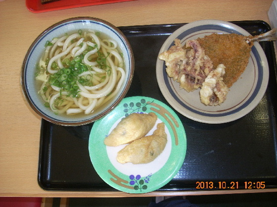 img_20131029-120907.jpg
