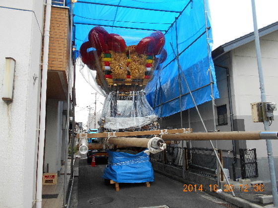 img_20141031-022851.jpg