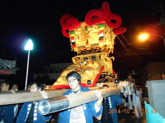 img_20141031-023825.jpg