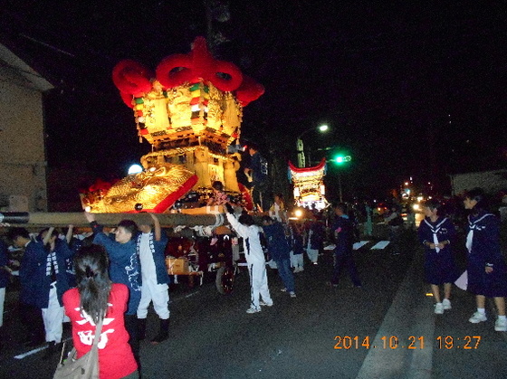 img_20141031-092949.jpg