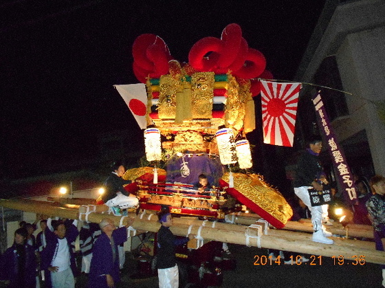 img_20141031-093425.jpg