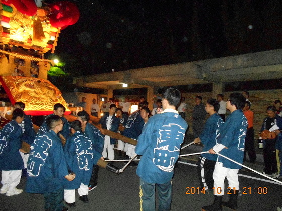 img_20141031-103250.jpg