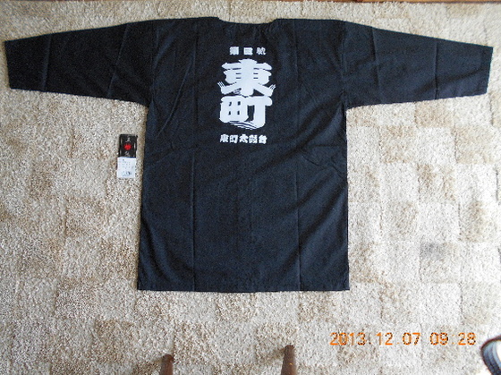 img_20141031-103858.jpg