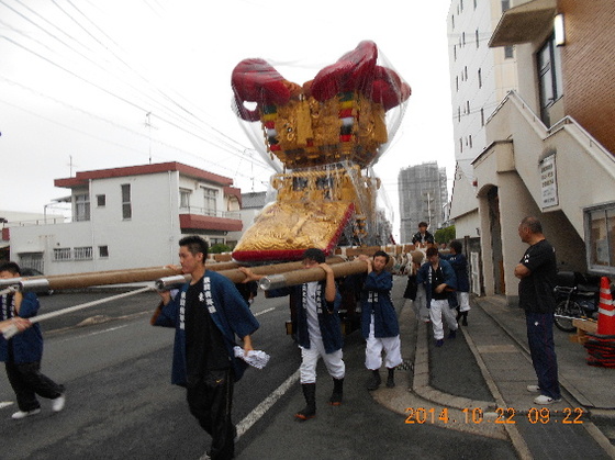 img_20141031-105557.jpg
