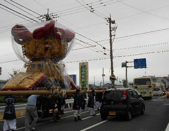 img_20141031-110153.jpg